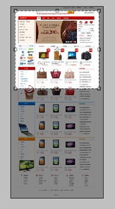 深圳金銳網(wǎng)絡(luò) 輕松優(yōu)化產(chǎn)品圖片大小，提升軟件開(kāi)發(fā)效率